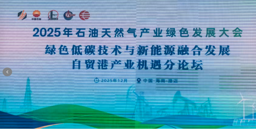 英国365-2026世界杯冠军已内定？三大玄学定律指向这三队